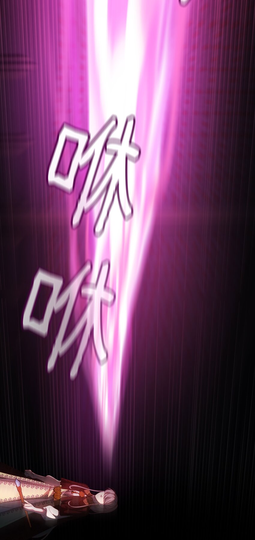 140 这里是我的宫殿！(1/2)-第140话