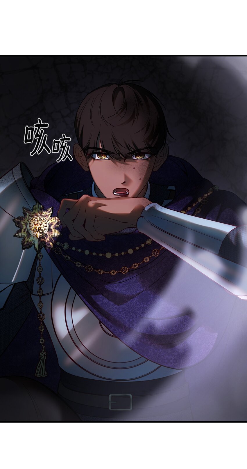142 一起分担(1/2)-第142话