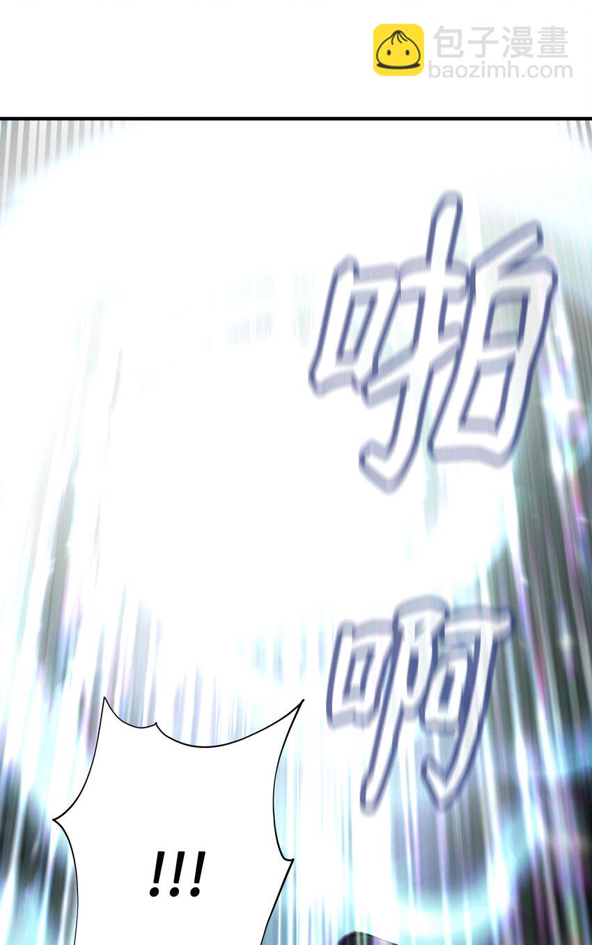 144 救世主(1/2)-第144话