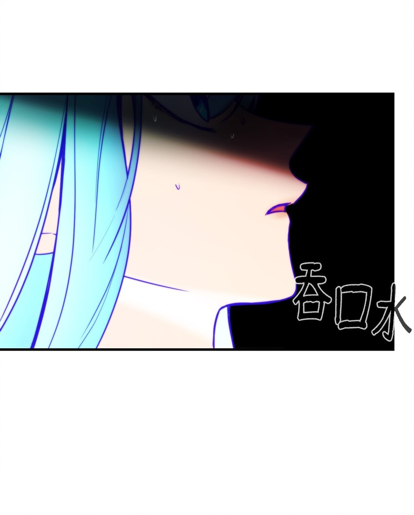 144 救世主(1/2)-第144话