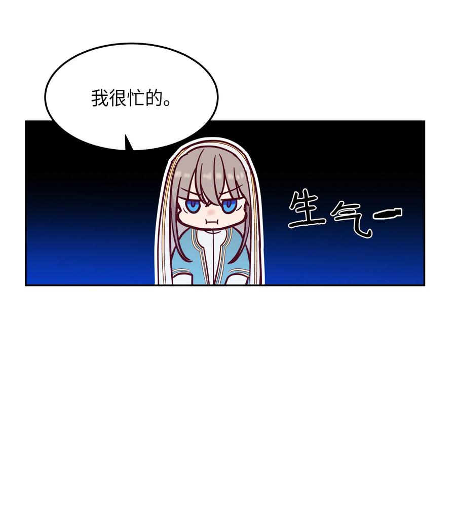 24 图拉(1/2)-第24话