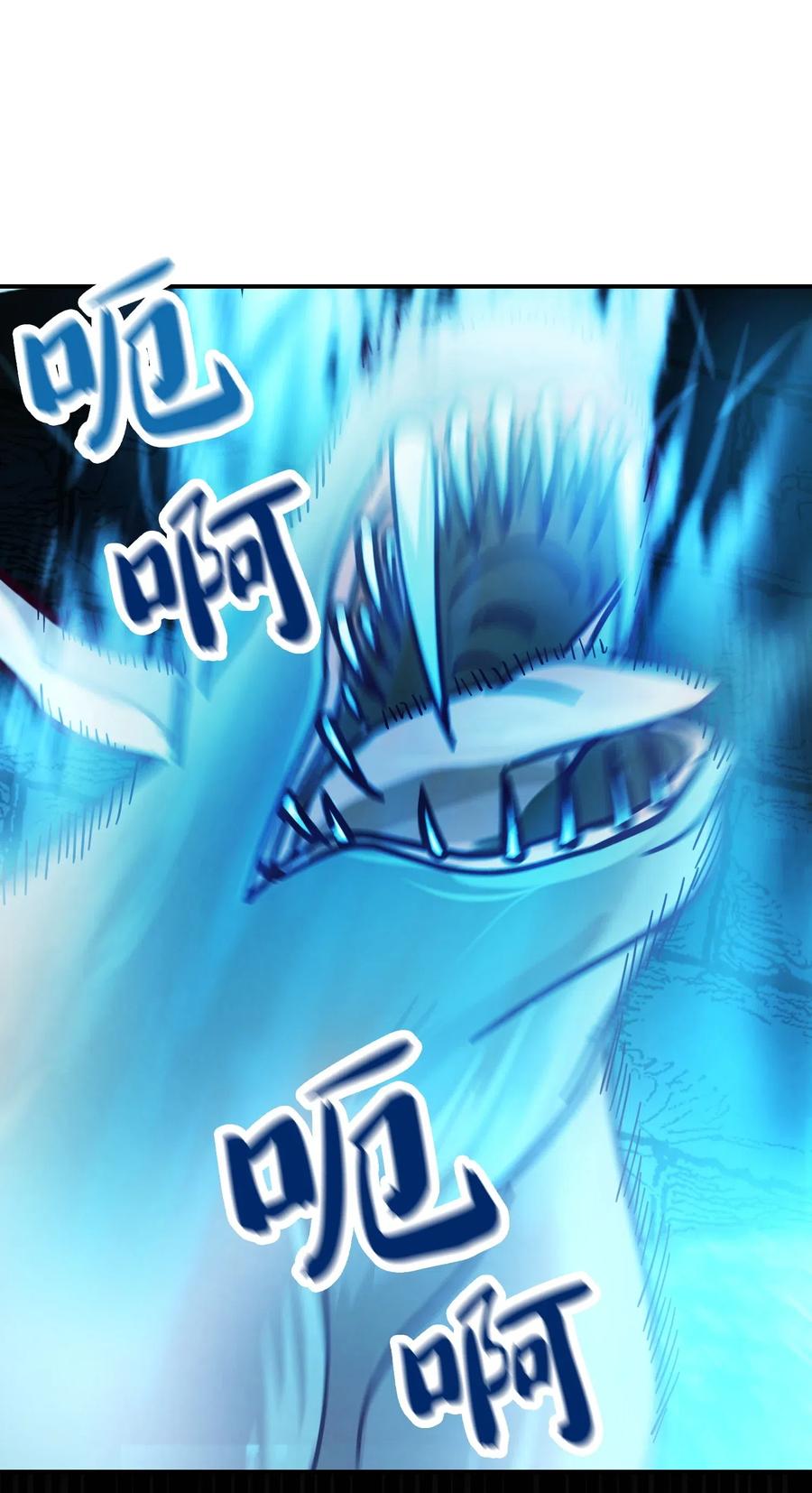 28 黑石头的力量(1/2)-第28话