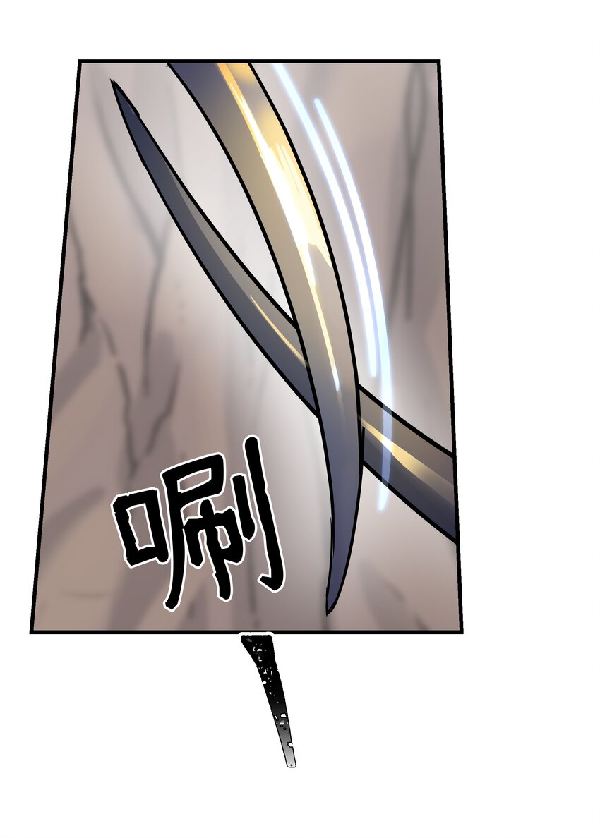 04 圣地(1/2)-第4话