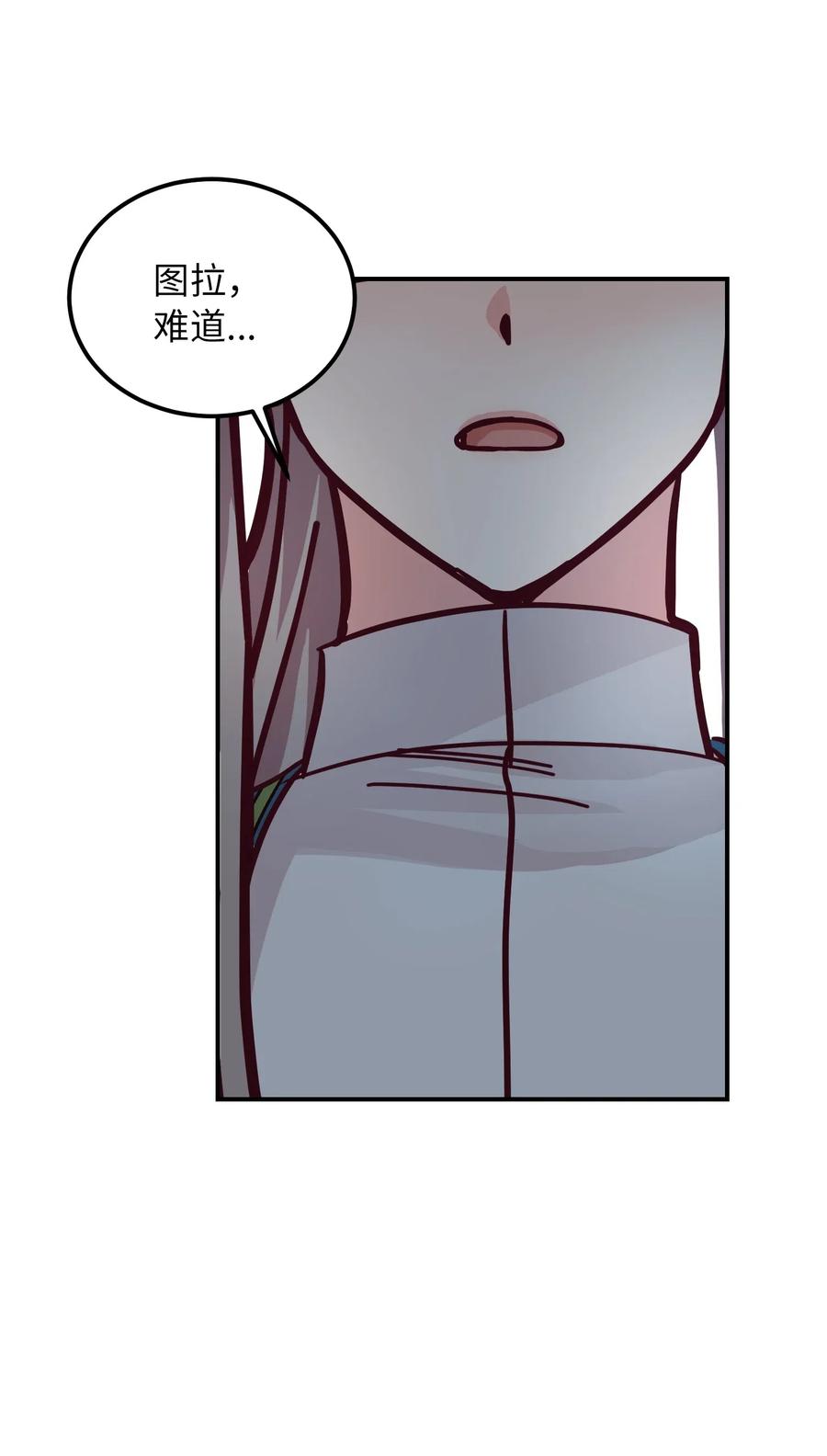 32 皇帝同行(1/2)-第32话