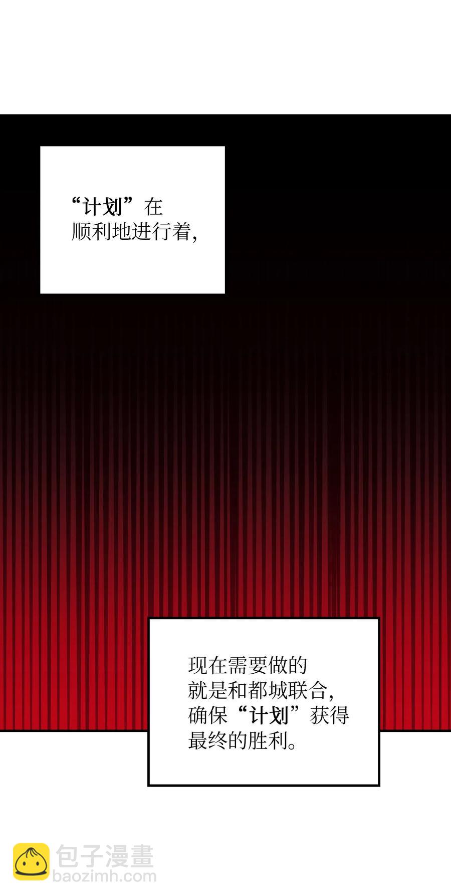34 告别(1/2)-第34话