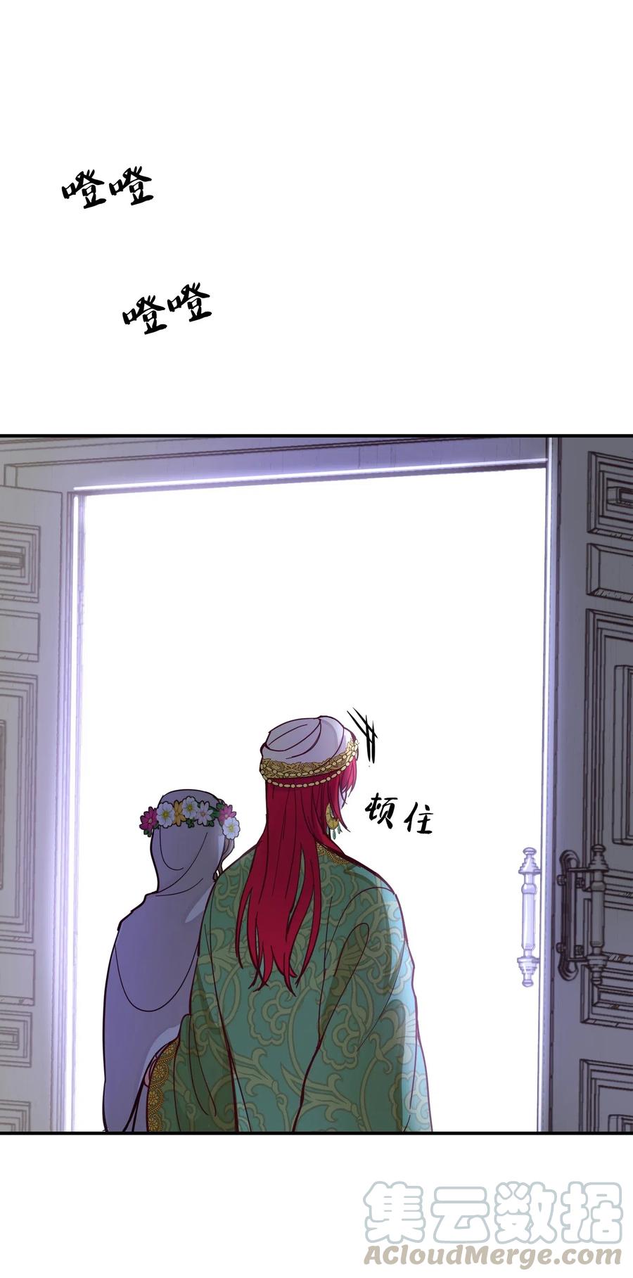 34 告别(1/2)-第34话