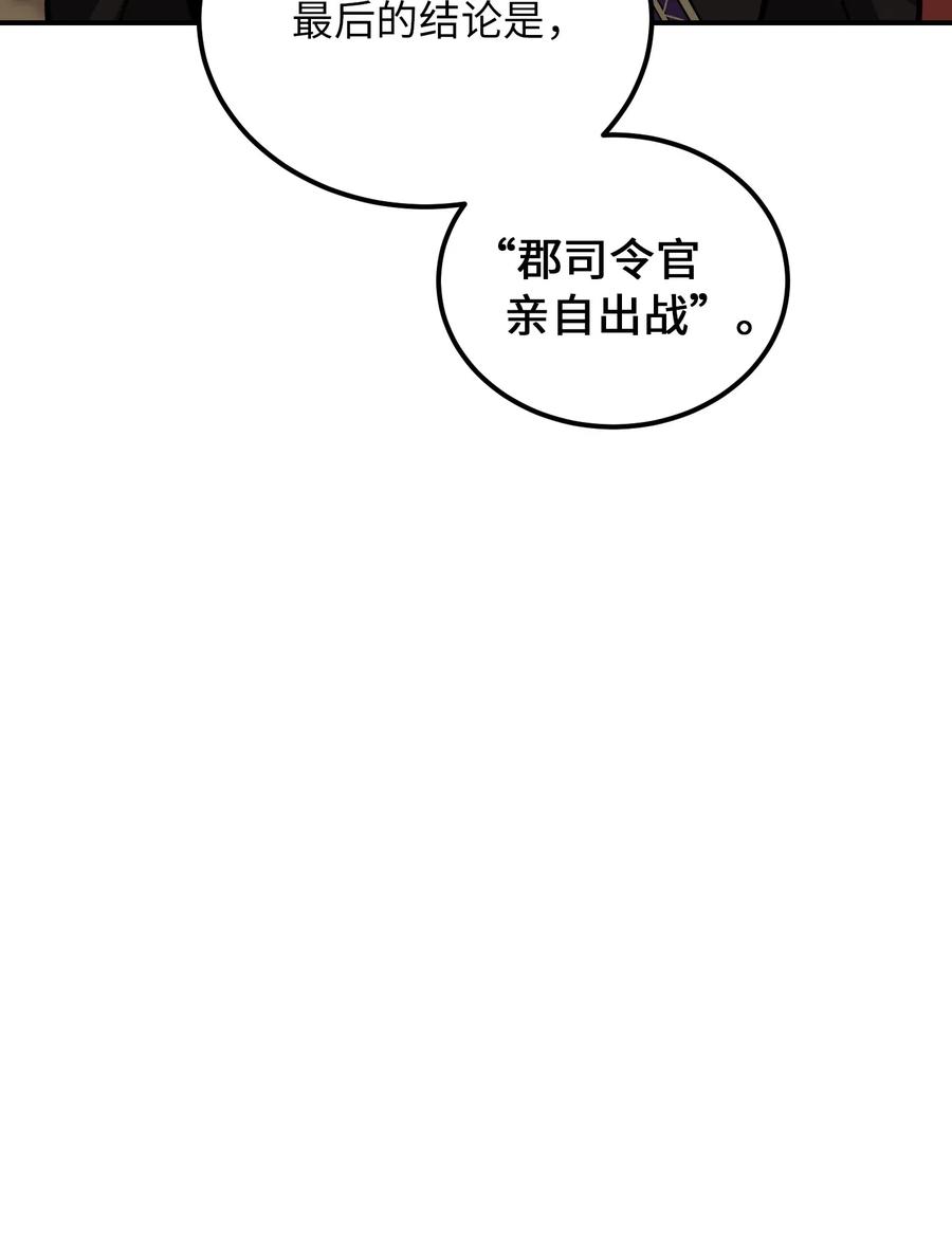 34 告别(1/2)-第34话