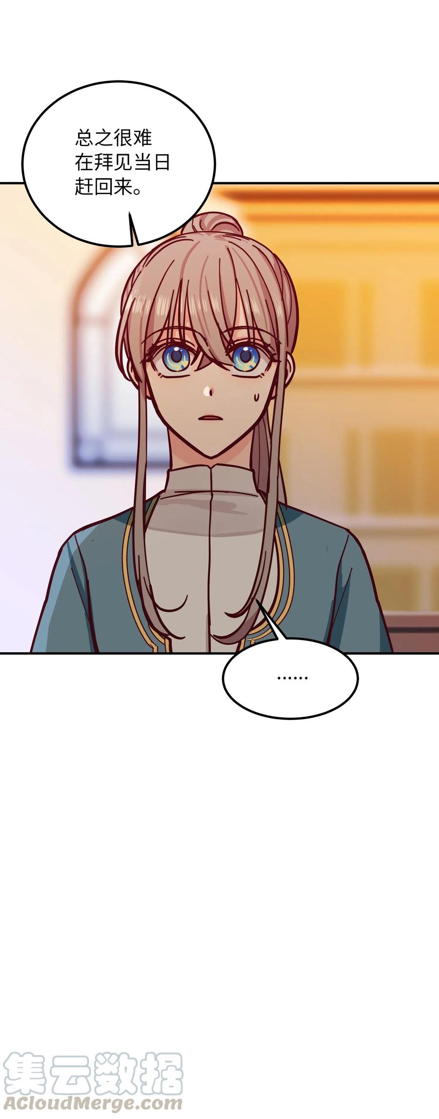 34 告别(1/2)-第34话