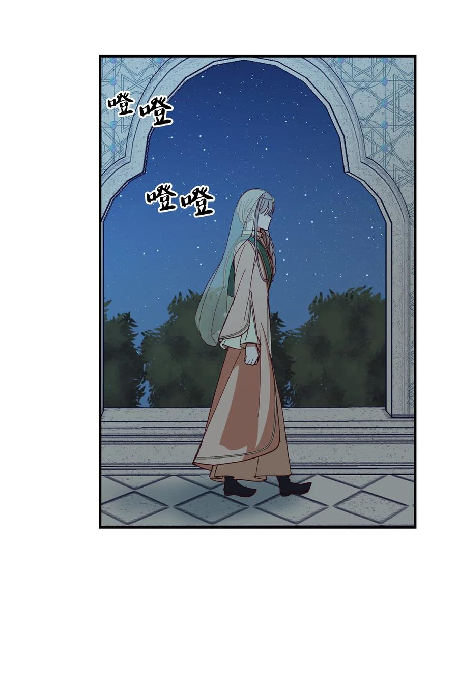 38 头绳(1/2)-第38话