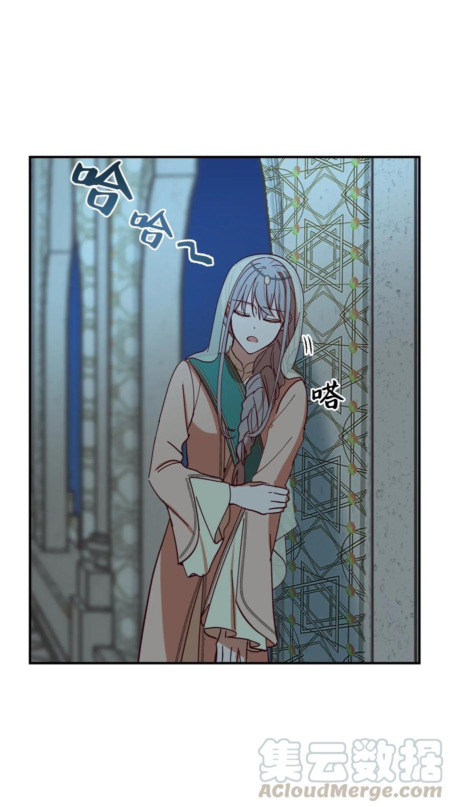 38 头绳(1/2)-第38话
