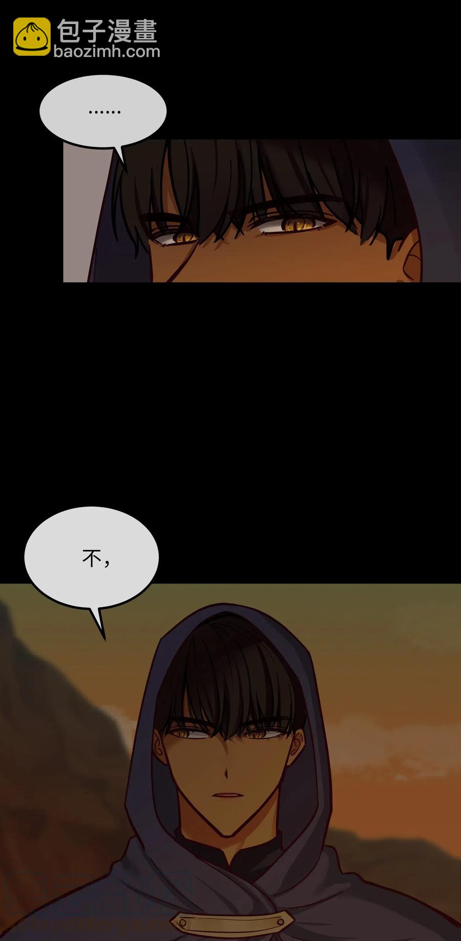 44 机密(1/2)-第44话