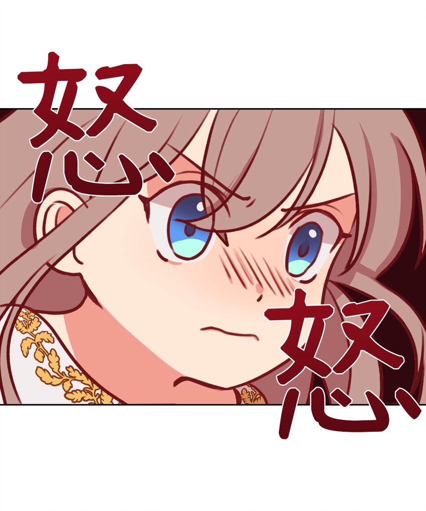 06 愿望(1/2)-第6话