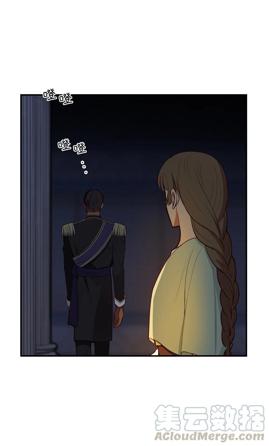 52 和解(1/2)-第52话