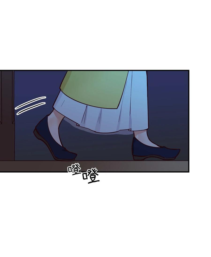 52 和解(1/2)-第52话