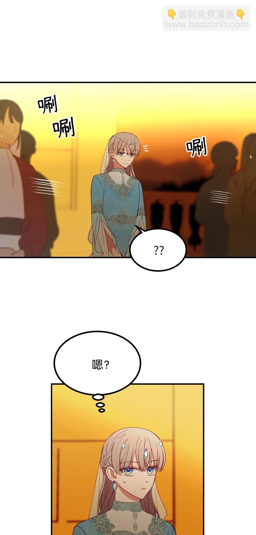 60 献给你(1/2)-第60话