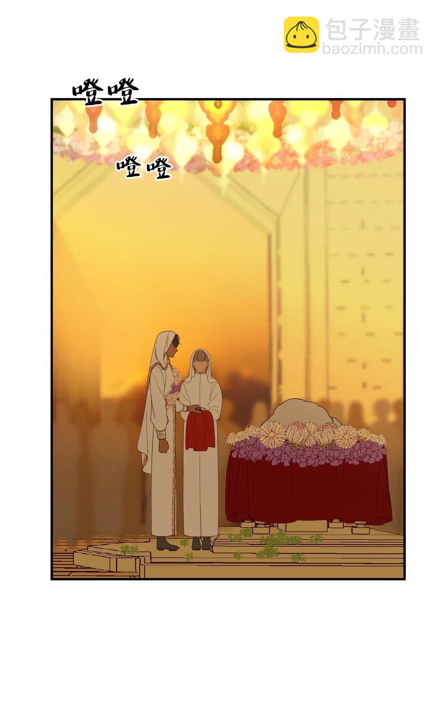 60 献给你(1/2)-第60话