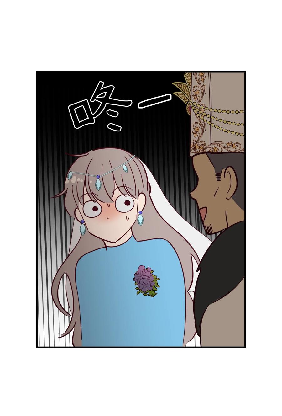 62 助兴(1/2)-第62话
