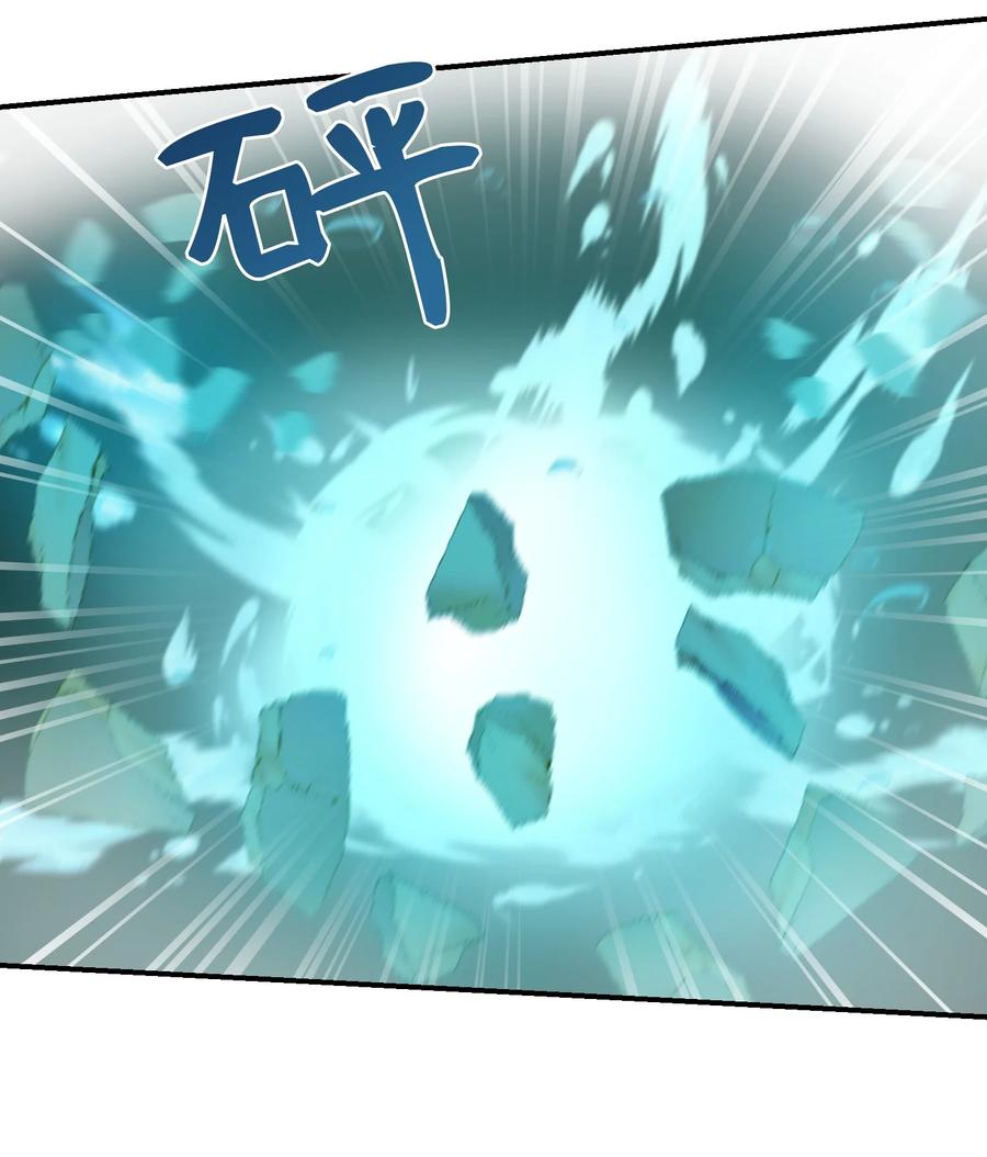 62 助兴(1/2)-第62话
