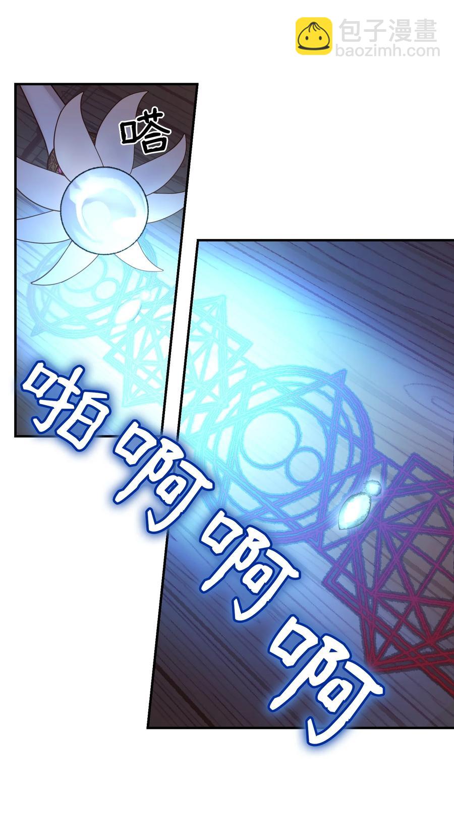 64 飞上天空(1/2)-第64话