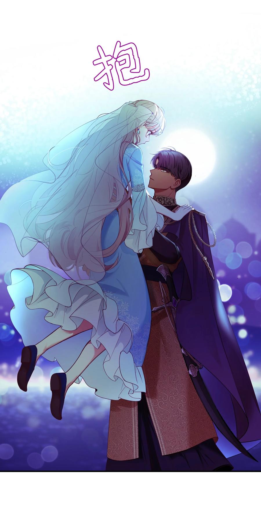 64 飞上天空(1/2)-第64话