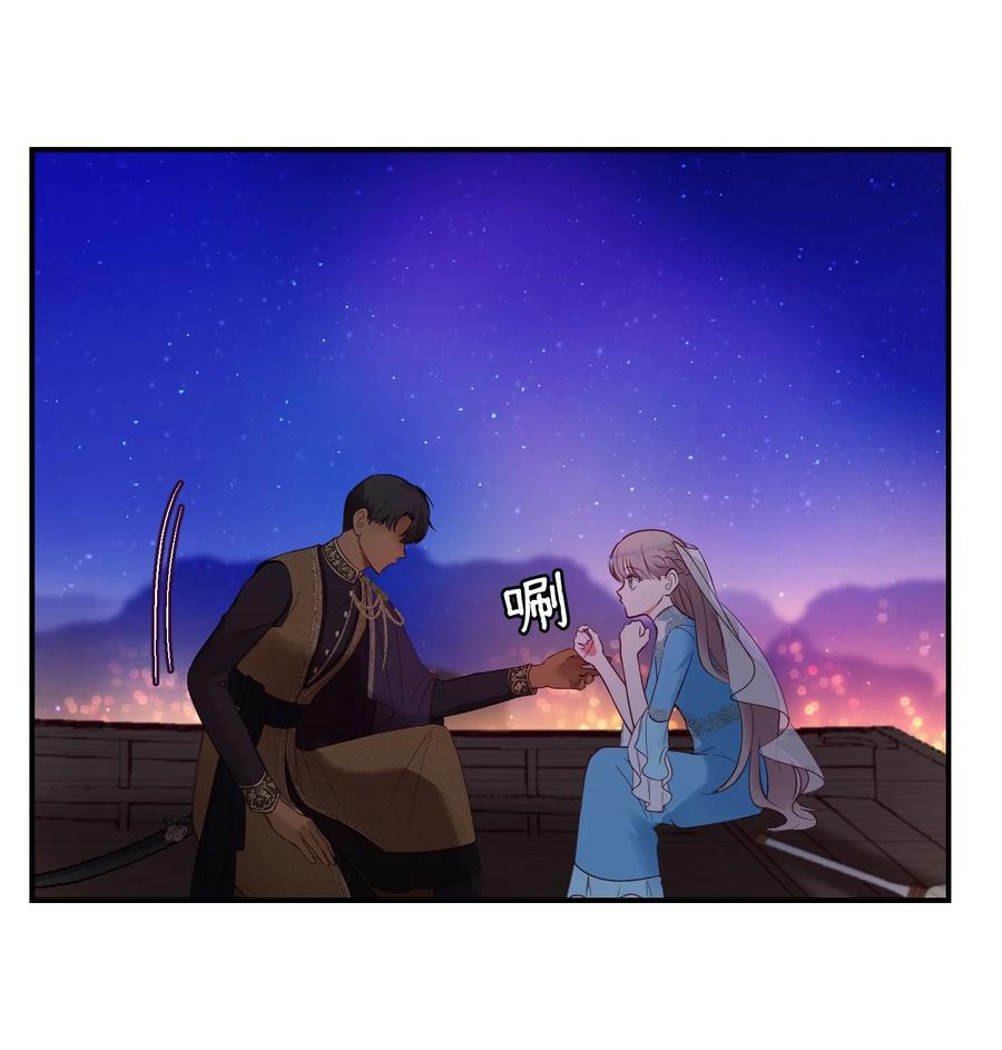 64 飞上天空(1/2)-第64话