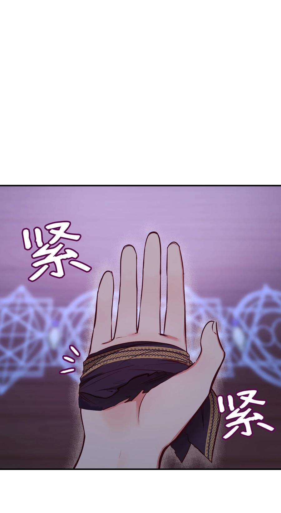 64 飞上天空(1/2)-第64话