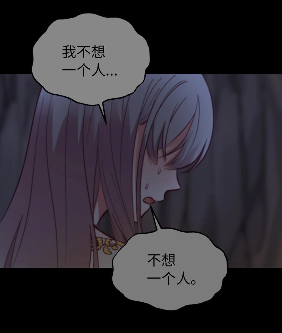 64 飞上天空(1/2)-第64话