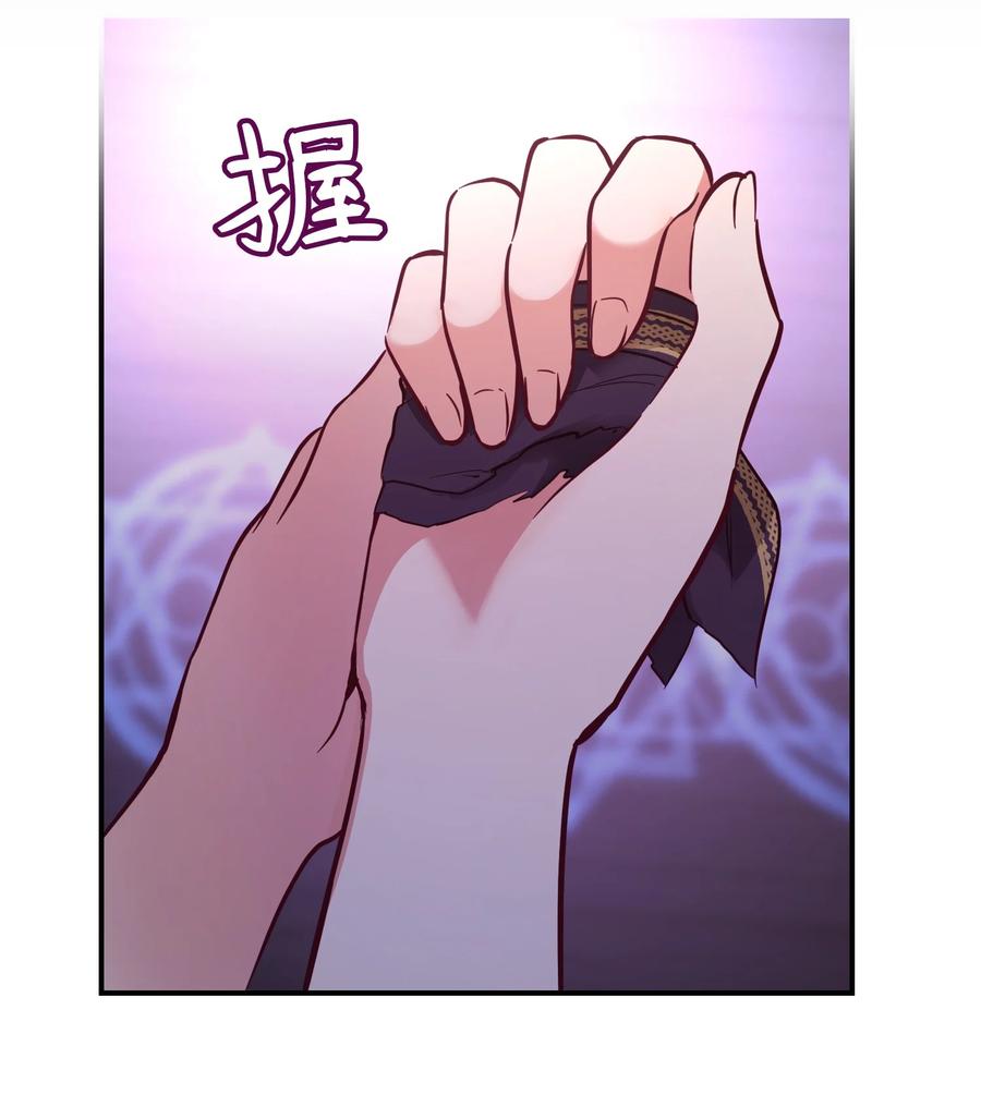 64 飞上天空(1/2)-第64话