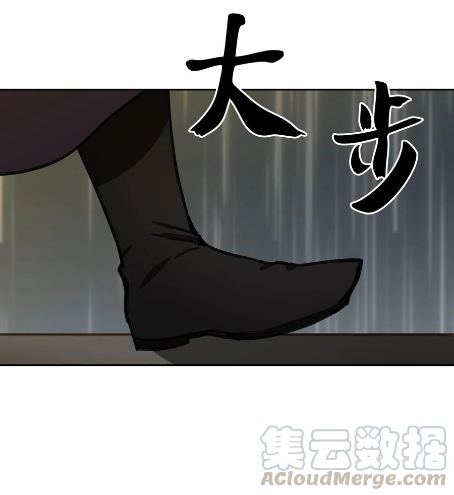 08 司令官归来(1/2)-第8话