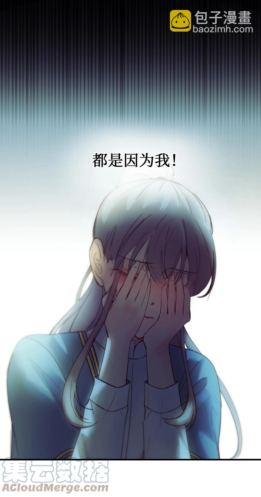 74 离开(1/2)-第74话