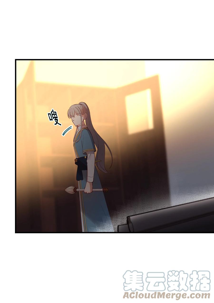 74 离开(1/2)-第74话