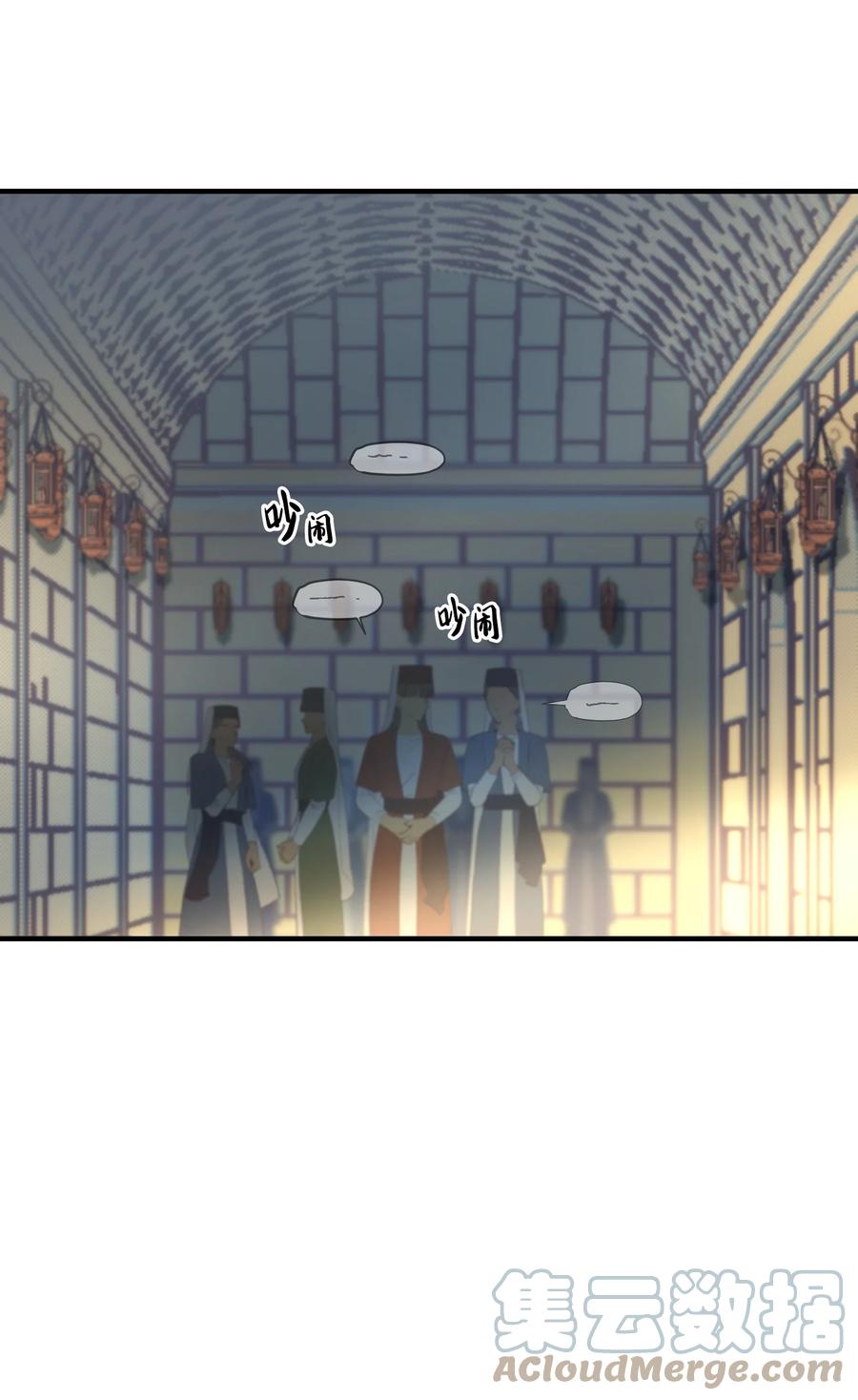 74 离开(1/2)-第74话