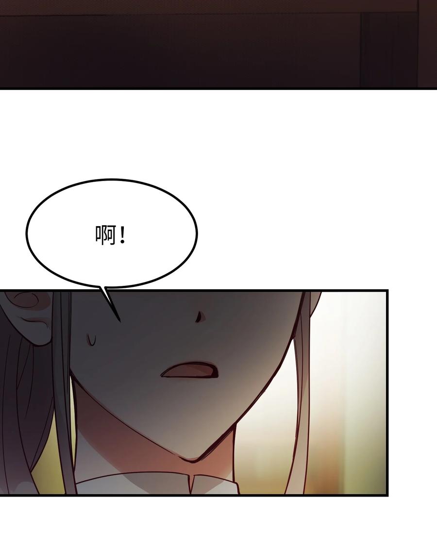 74 离开(1/2)-第74话