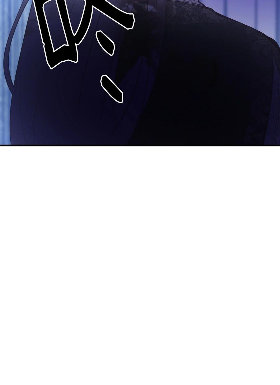 76 交易物品(1/2)-第76话