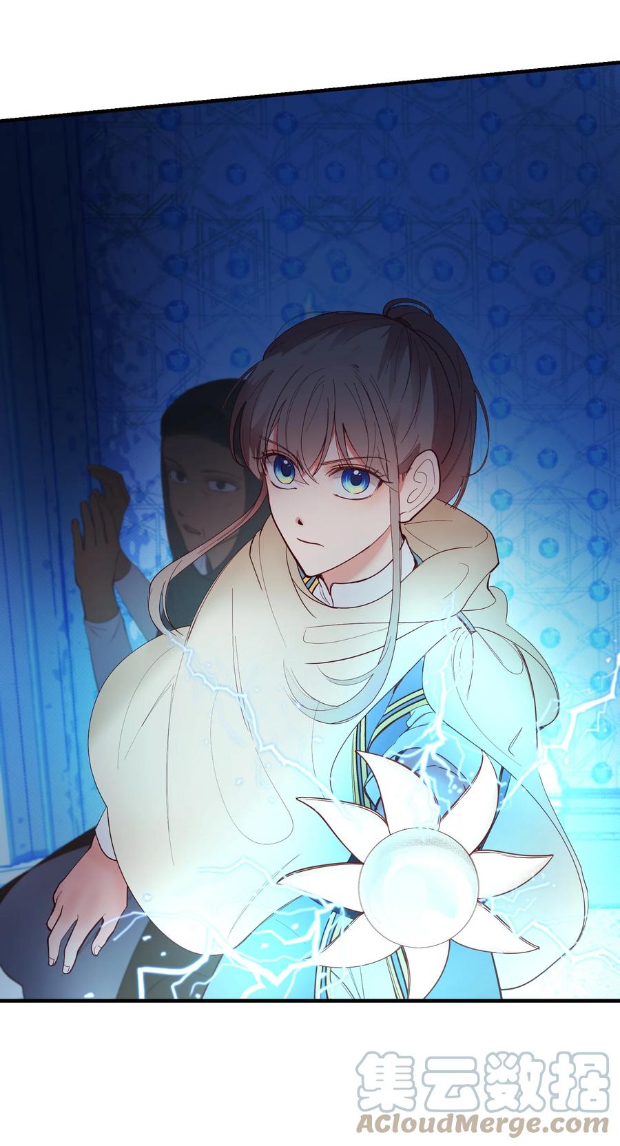 76 交易物品(1/2)-第76话
