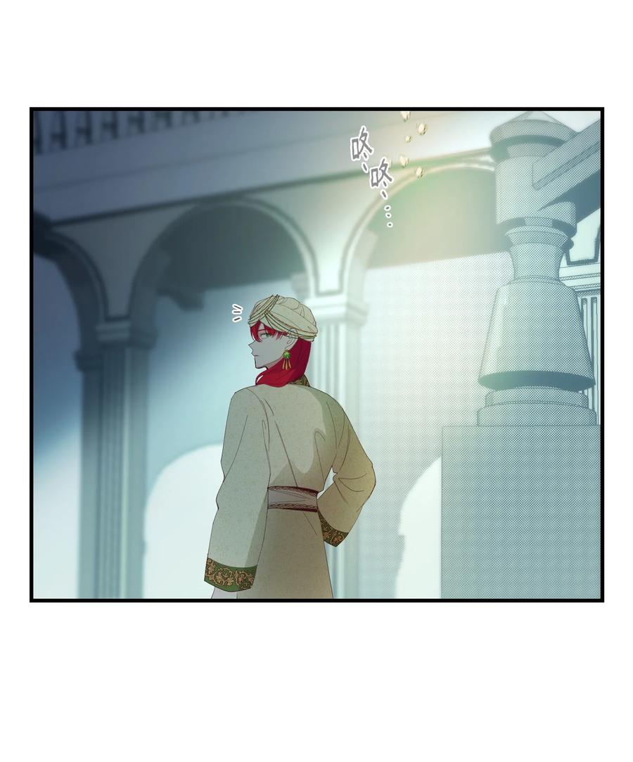 78 真相(1/2)-第78话