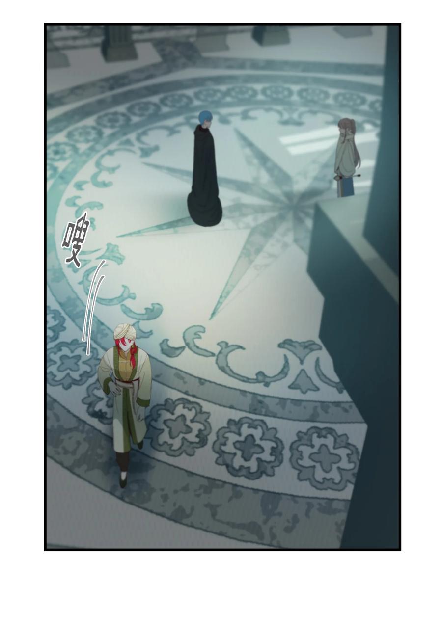78 真相(1/2)-第78话