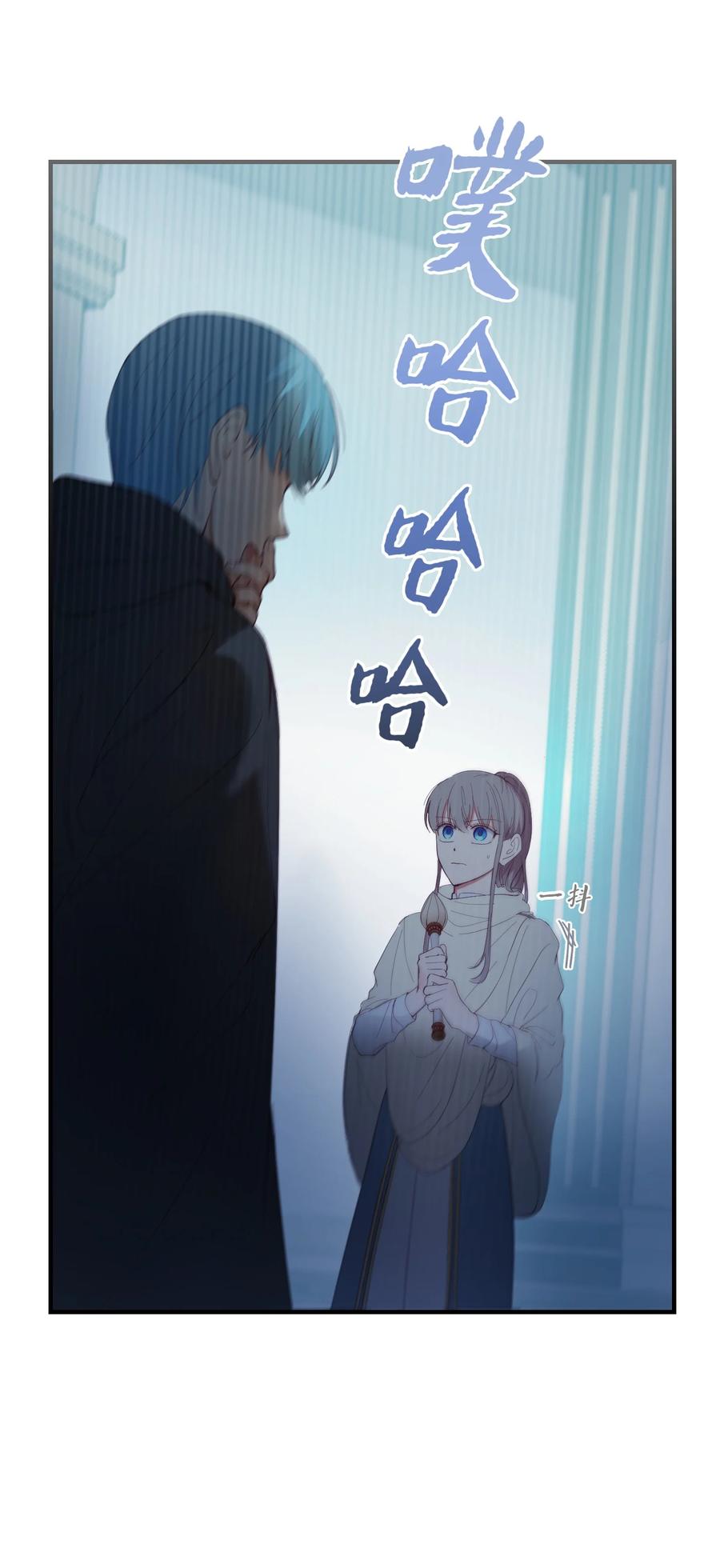 78 真相(1/2)-第78话