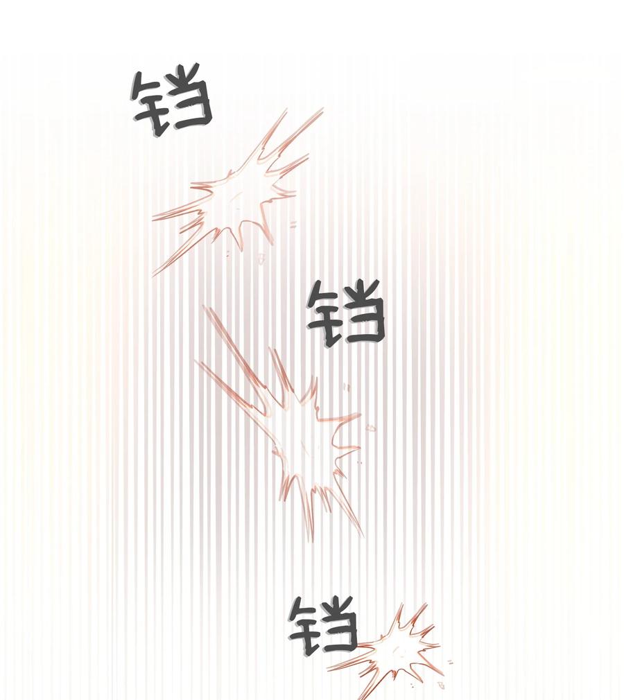 80 恋人(1/2)-第80话
