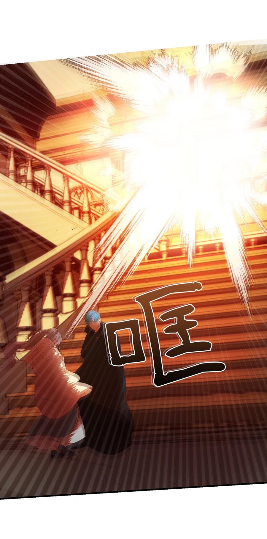 80 恋人(1/2)-第80话
