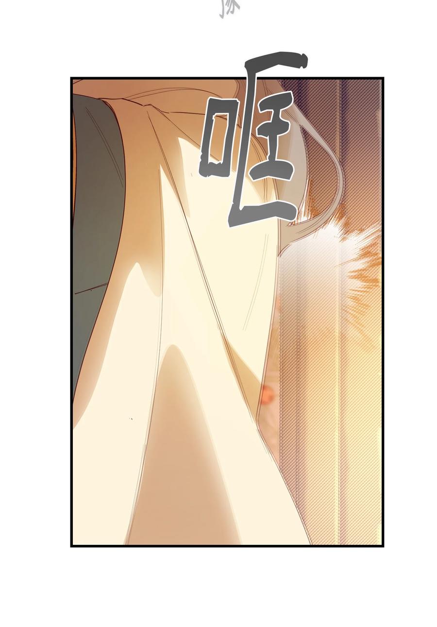 84 放开杰卡尔(1/2)-第84话