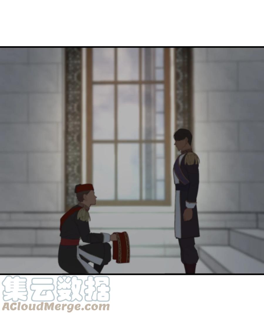 86 离城最后关头(1/2)-第86话