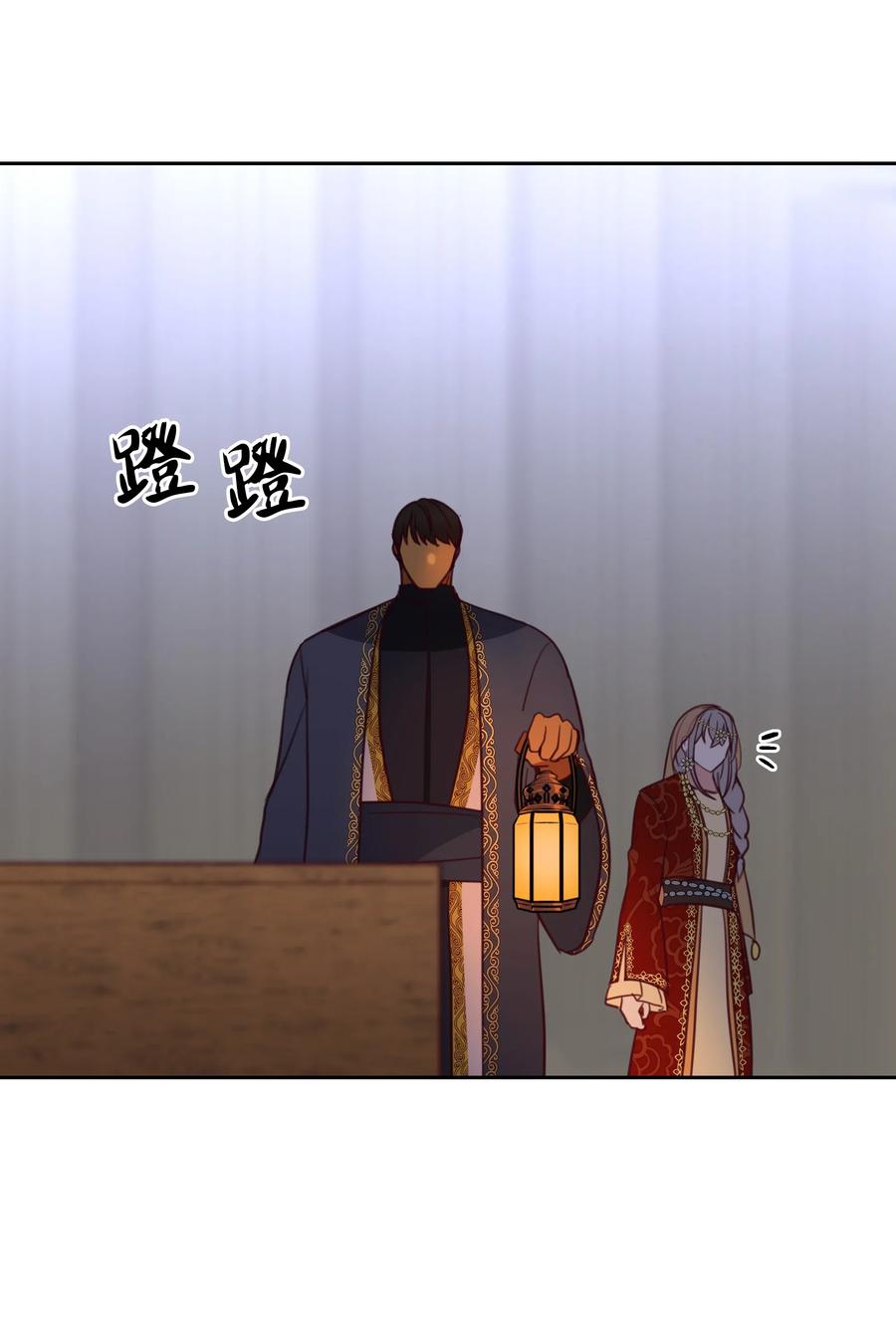 10 珍珠宫(1/2)-第10话