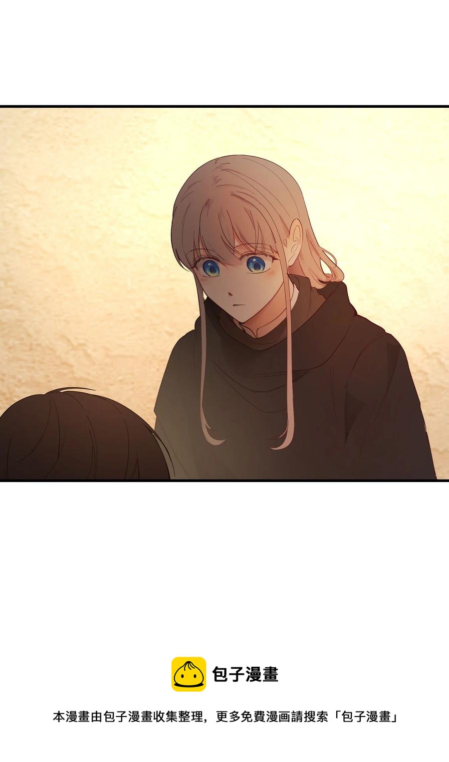 92 莫名其妙的距离感(1/2)-第92话