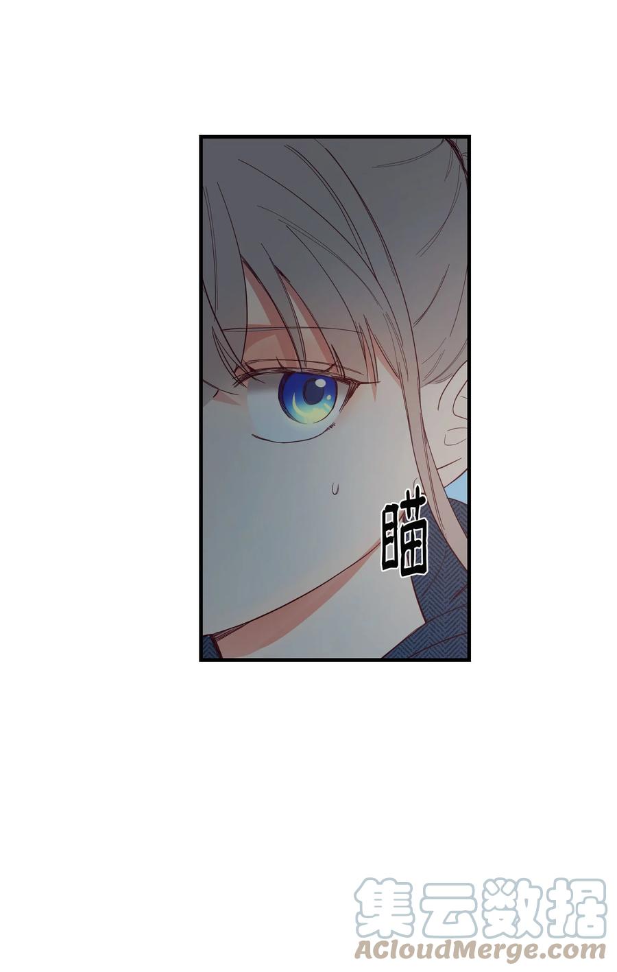 96 决心归顺(1/2)-第96话