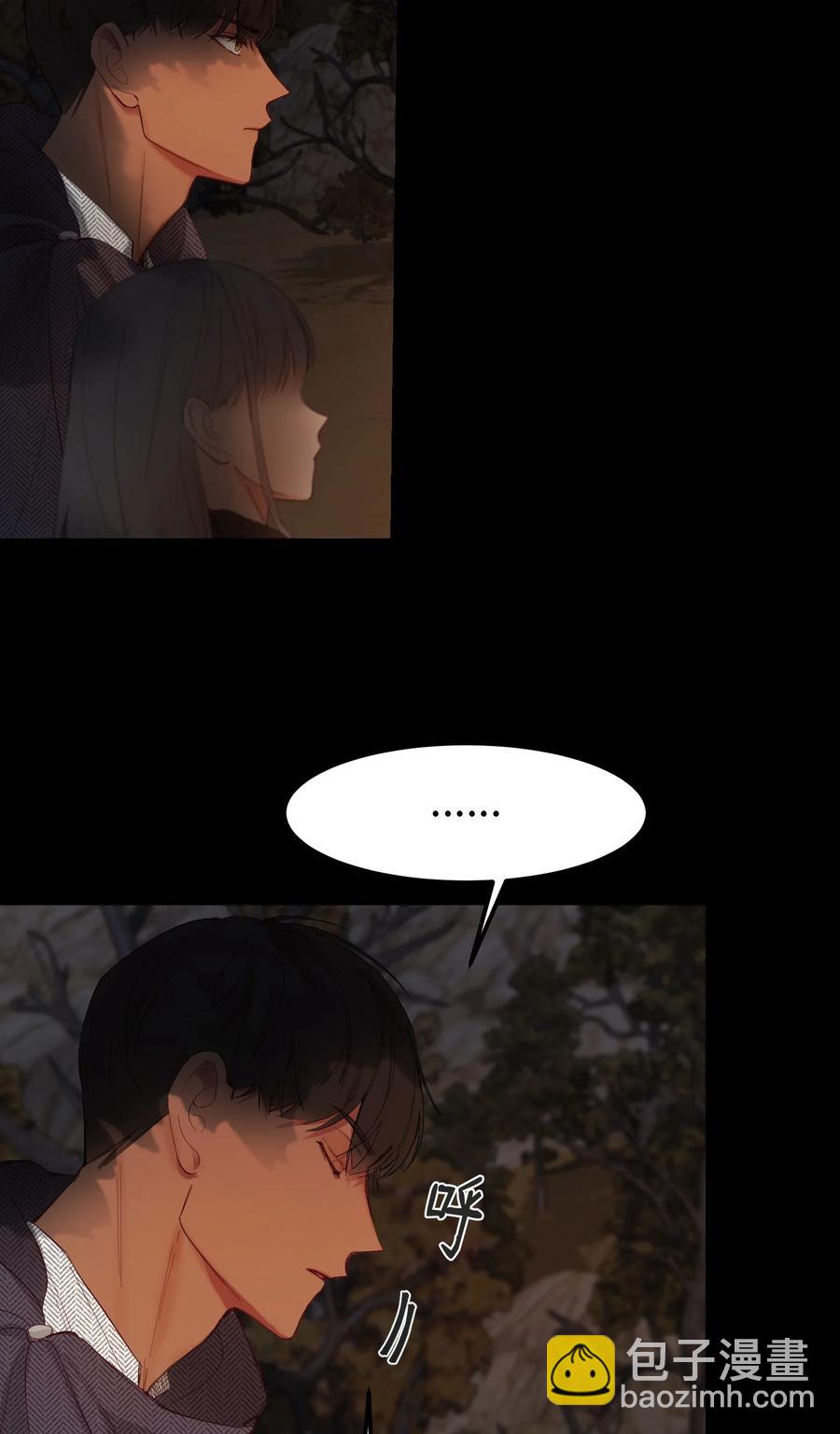 96 决心归顺(1/2)-第96话