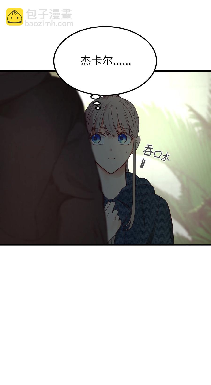 98 谈判(1/2)-第98话
