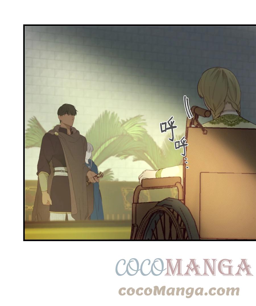 98 谈判(1/2)-第98话