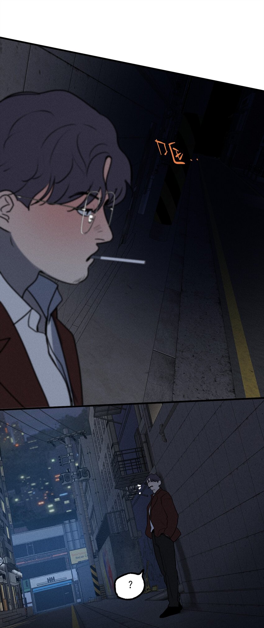第13话 第三个受害者(1/2)-第14话