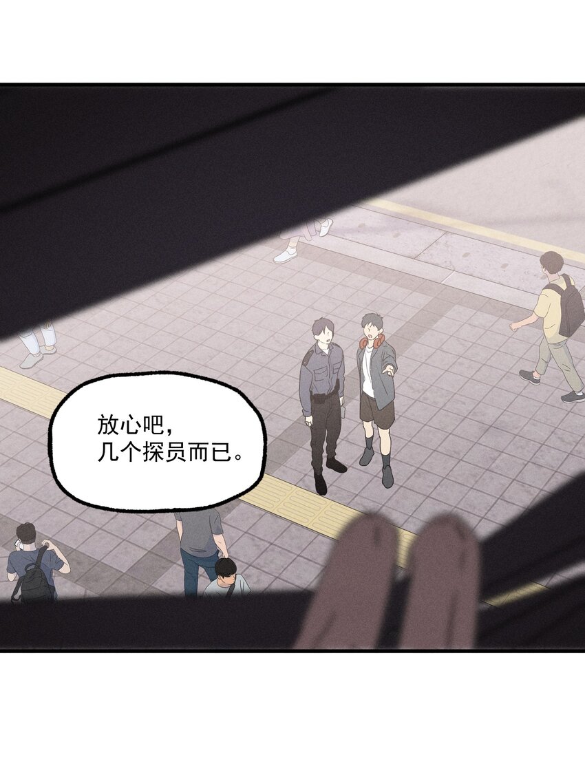 第15话 争分夺秒-第16话